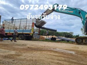 TNPThanatpongtransport.com บริการรถรับจ้างขนส่งทั่วไทย ราคาถูก 27 จตุรทิศขนส่ง.com บริการรถรับจ้าง ขนย้ายของทุกชนิด ทั่วไทย ราคาถูก 116