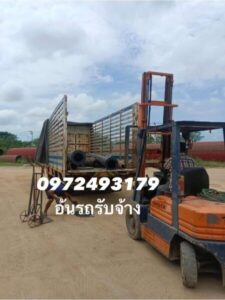 จตุรทิศขนส่ง.com บริการรถรับจ้าง ขนย้ายของทุกชนิด ทั่วไทย ราคาถูก 121